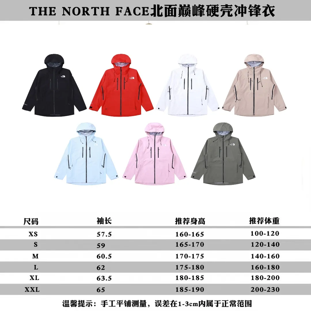 ~~F 275 Series/ The North Face/ Summit ： 、Black、 、Pink、 、 。Khaki Stimson FUTURELIGHT™ ， The North Face ，Breathable ， 。 ， 。 ， ， ， ， 。 ​ ， TPU， ， ， 。 ， ， ， ， ， 300 ， ， ， Premium 。